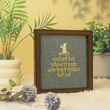 Pyrite Krishna Mantra
