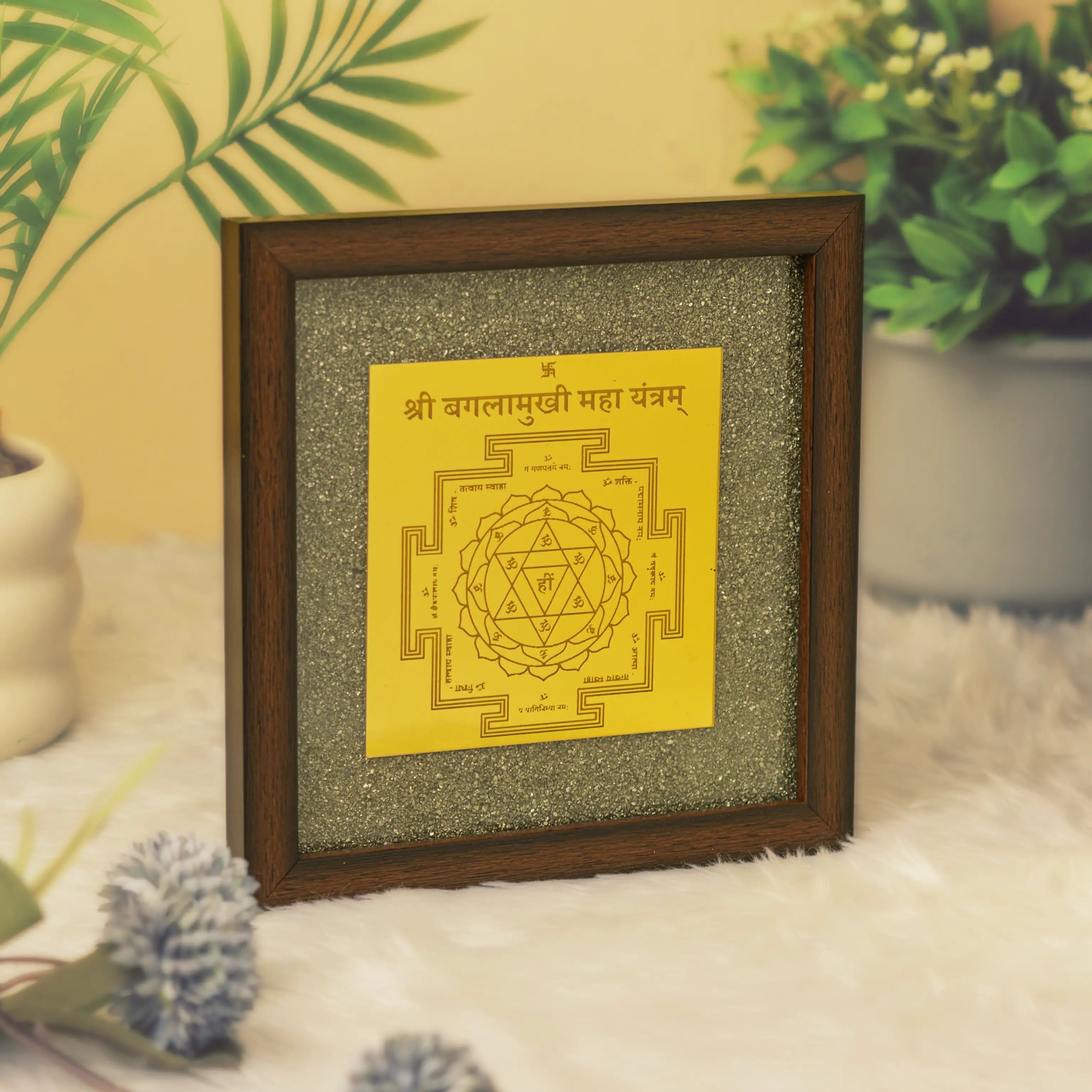 Pyrite Bagalamukhi Maha Yantra