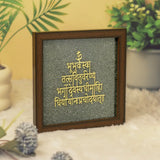 Pyrite Gayatri Mantra
