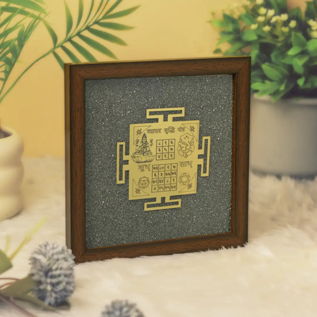 Pyrite Vypaar Vriddhi Yantra