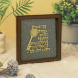 Pyrite Shree Kuber Mantra