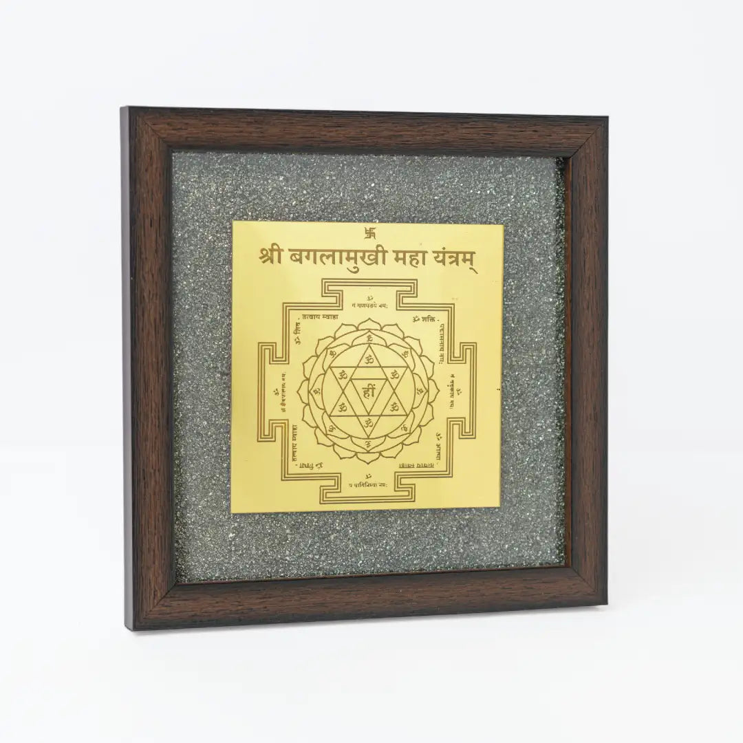Pyrite Bagalamukhi Maha Yantra