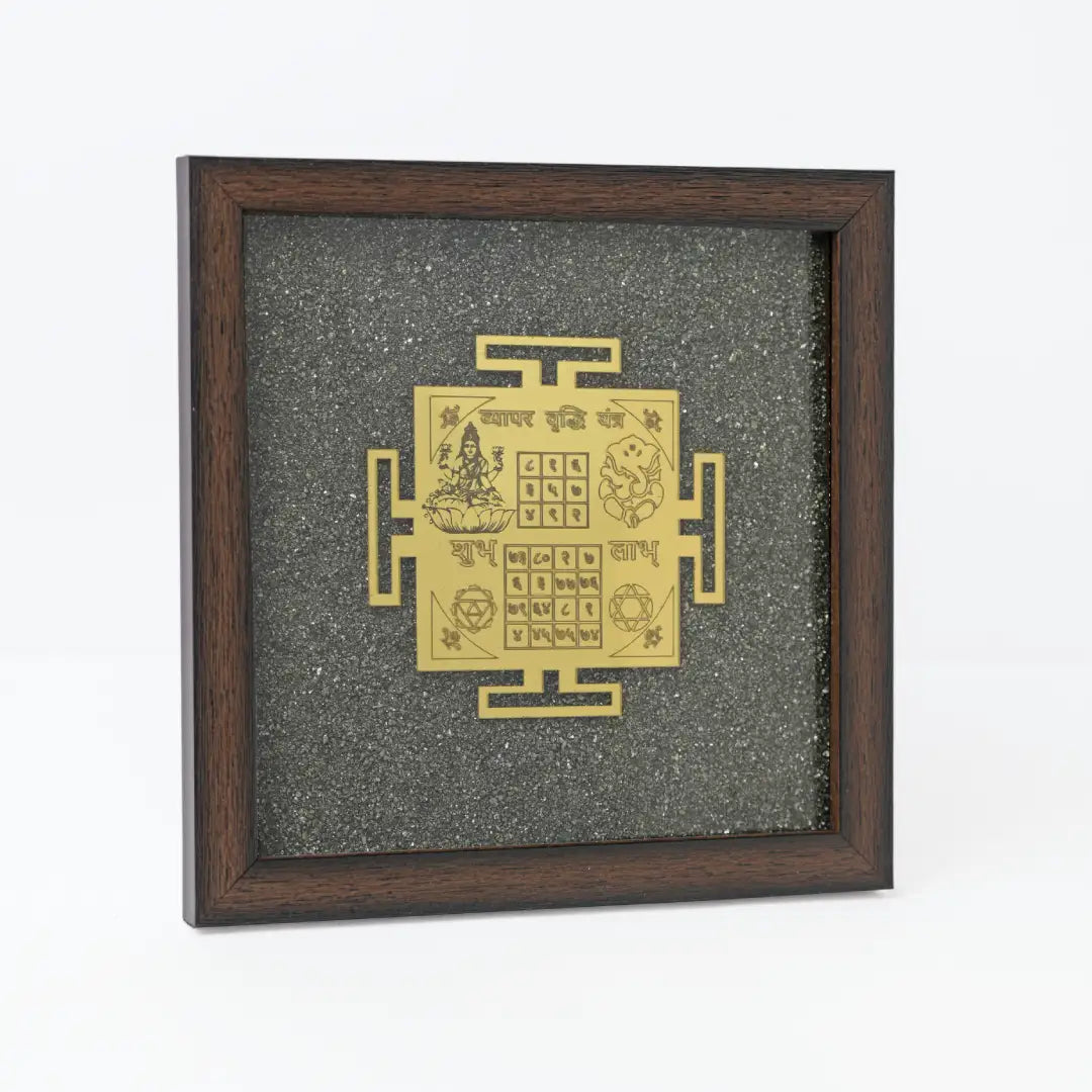 Pyrite Vypaar Vriddhi Yantra