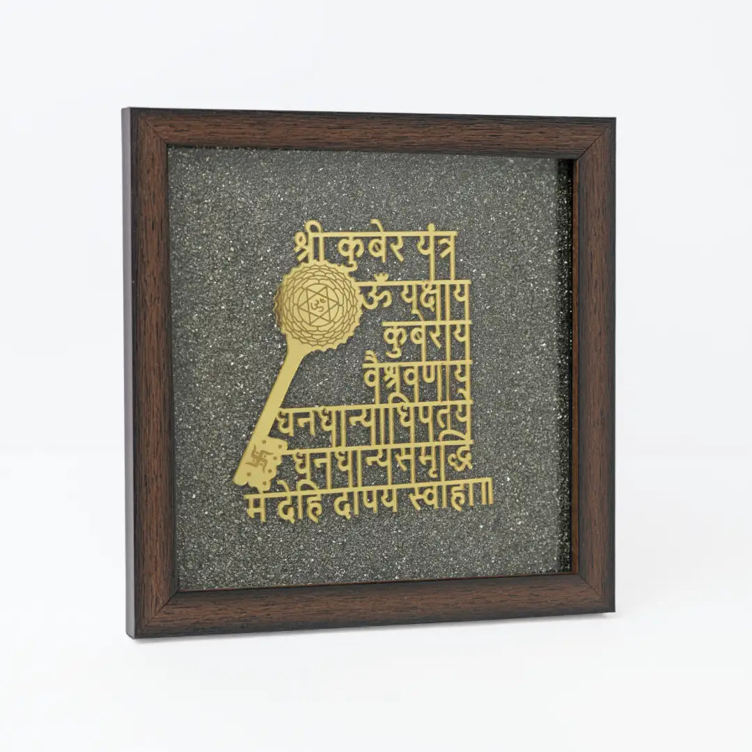 Pyrite Shree Kuber Mantra