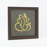 Pyrite Ganesha Engraved