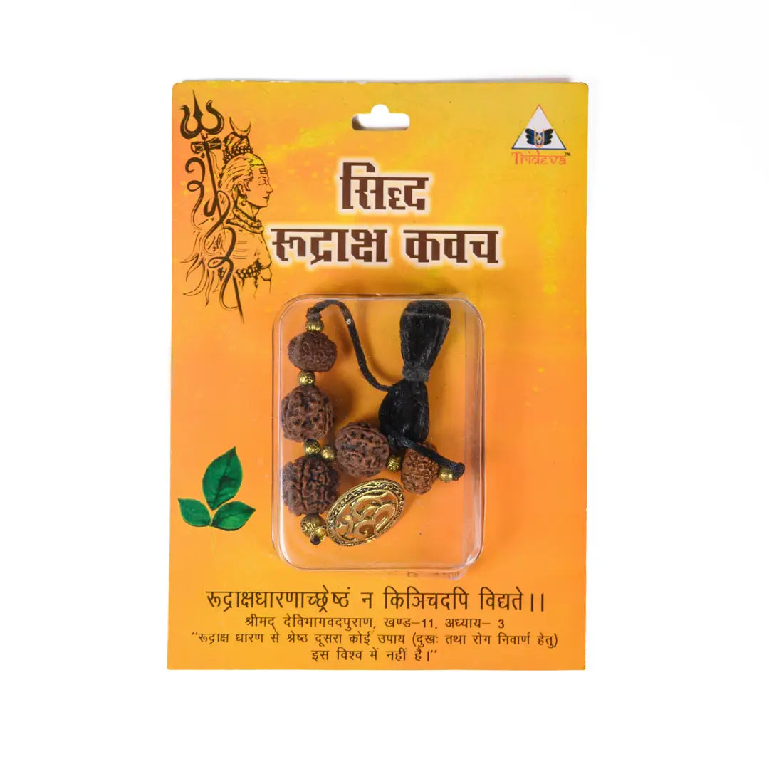 Siddhi Rudrax Kavach