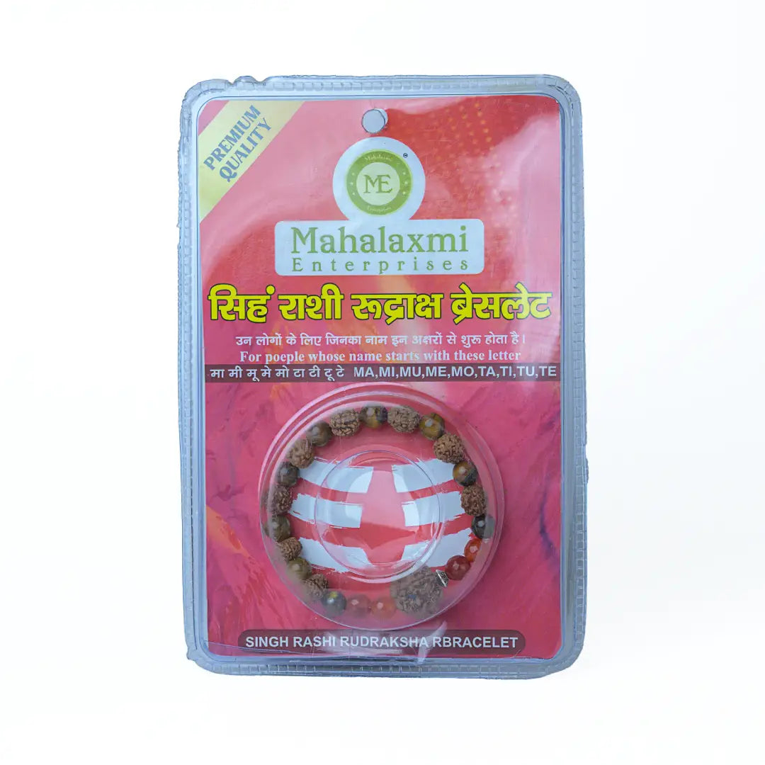 Singh Rashi Rudrax Bracelet