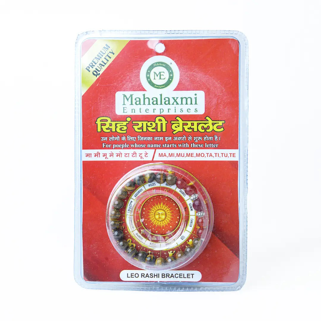 Singh Rashi Bracelet