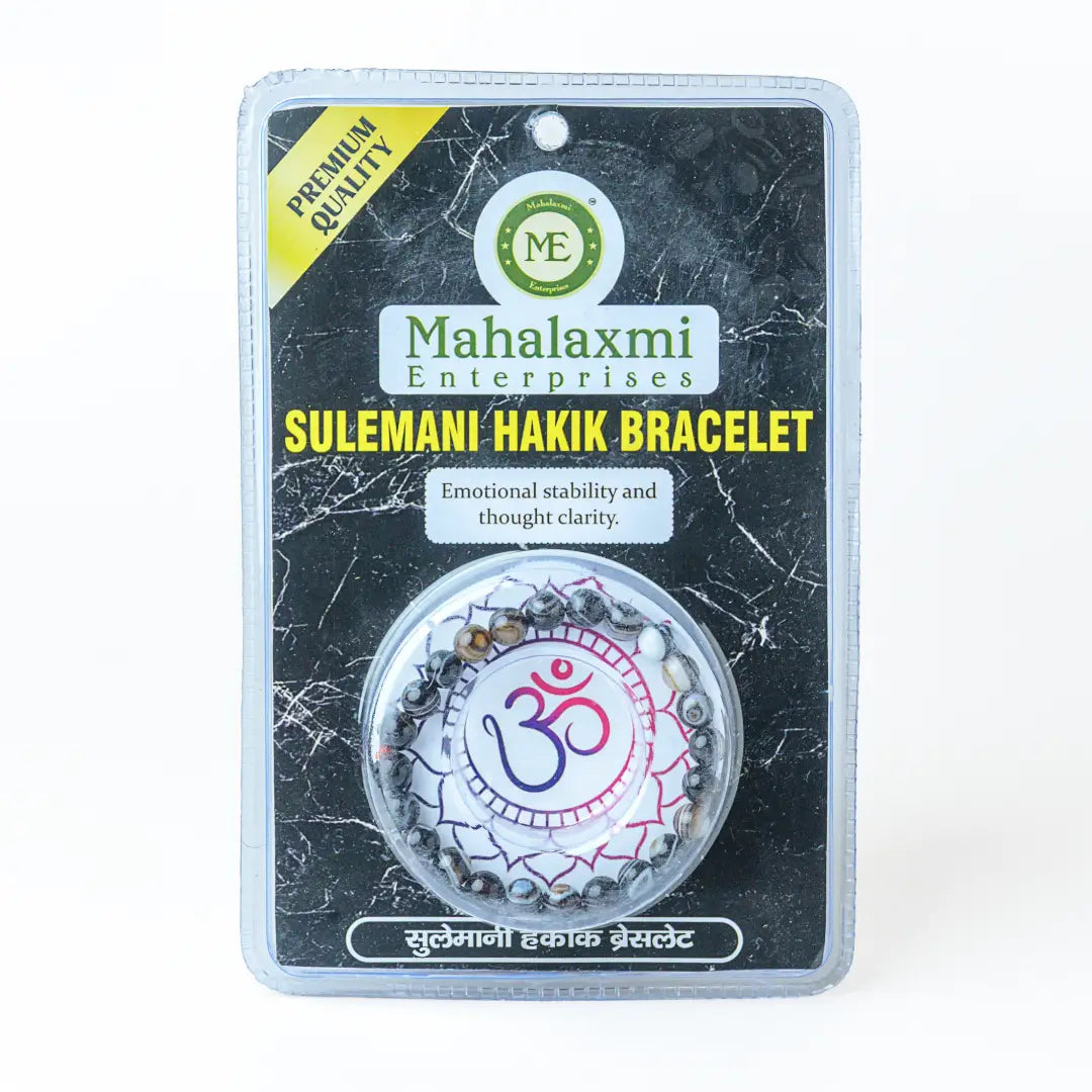 Sulaimani Hakik Bracelet