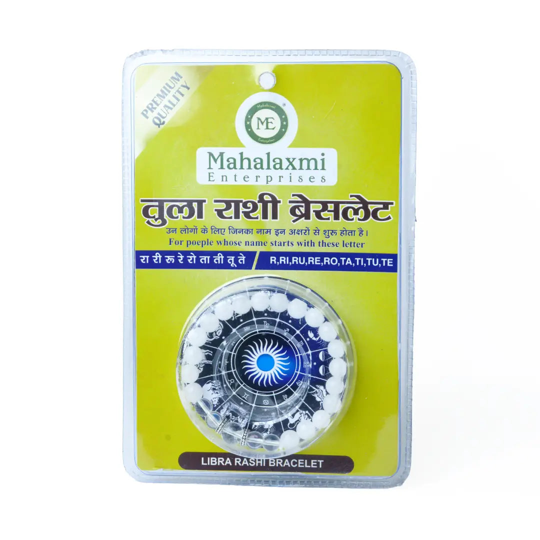 Tula Rashi Bracelet