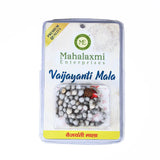 Vaijayanti Mala