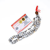 Vaijayanti Mala